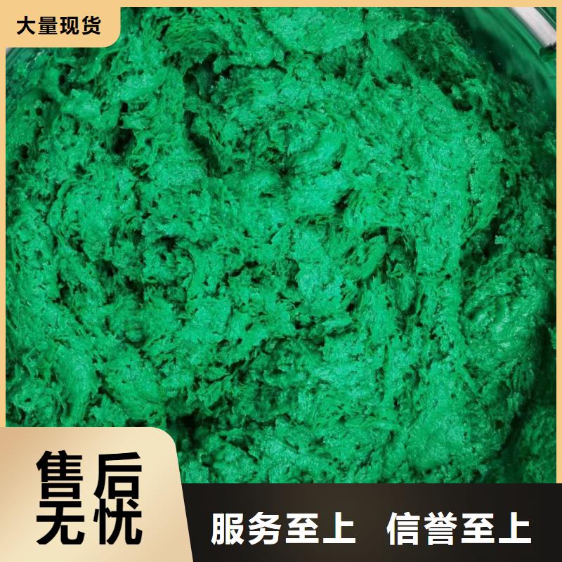 澳阔防腐高温玻璃鳞片胶泥甄选好厂家客户满意度高自营品质有保障专业生产制造厂生产安装诚信可靠免费获取源头工厂供您所需良好的施工性,便于涂抹和操作脱硫塔玻璃鳞片胶泥