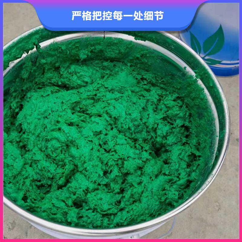 澳阔防腐厂家环氧玻璃鳞片胶泥厂家新品工艺性良好管道玻璃鳞片胶泥