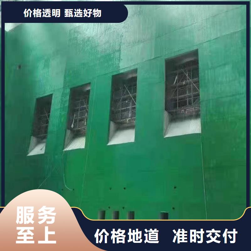 澳阔防腐厂家防静电玻璃鳞片胶泥匠心打造性价比超高乙烯基玻璃鳞片胶泥