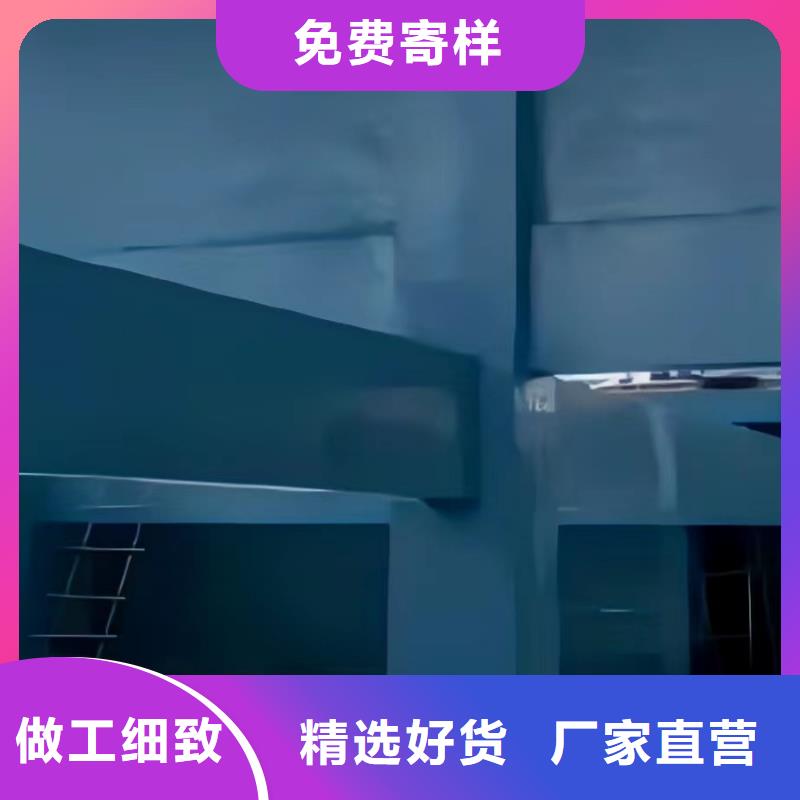 澳阔防腐厂家乙烯基玻璃鳞片胶泥实时优异的耐磨性乙烯基玻璃鳞片胶泥