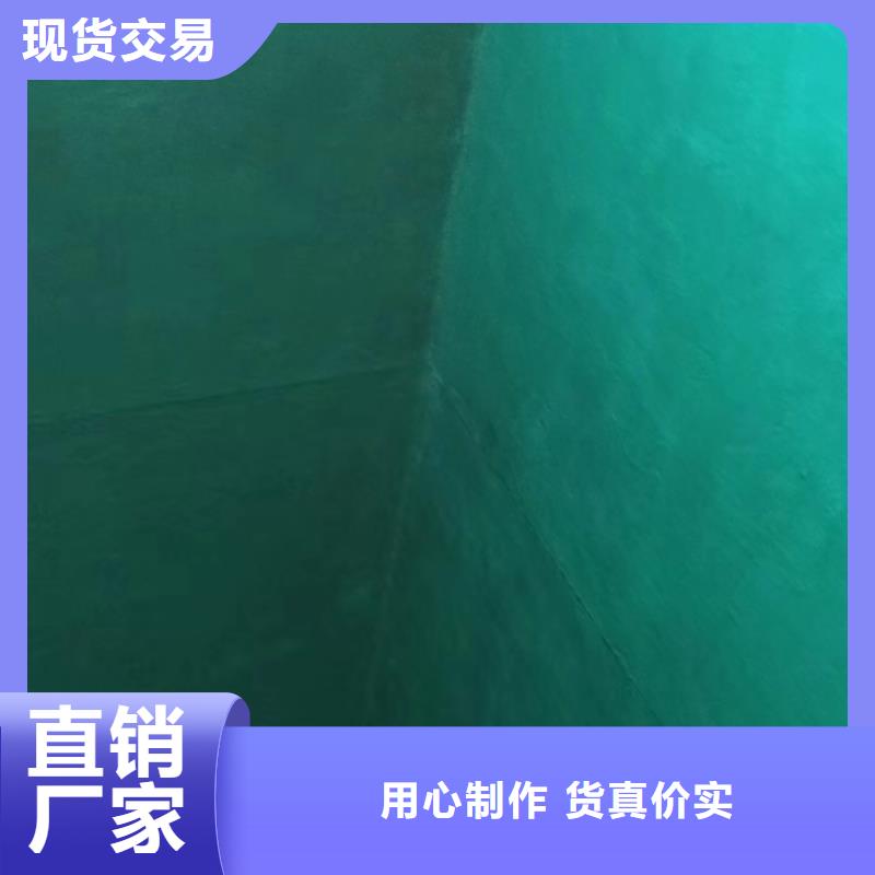 澳阔防腐厂家乙烯基玻璃鳞片胶泥实时优异的耐磨性乙烯基玻璃鳞片胶泥