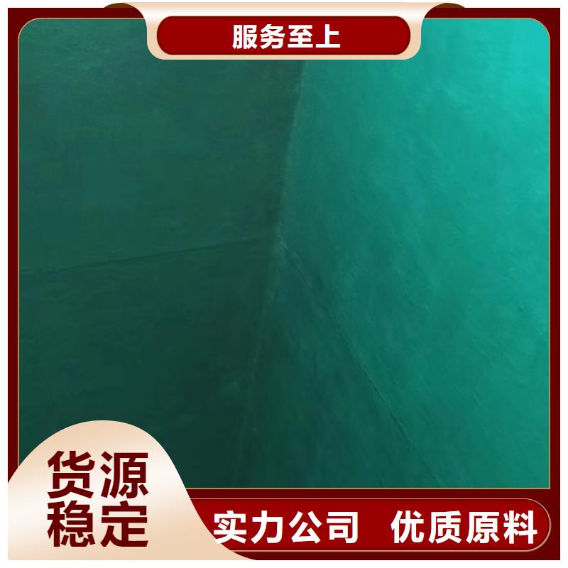 澳阔防腐厂家耐磨性玻璃鳞片胶泥厂家实力大工艺性良好玻璃鳞片胶泥