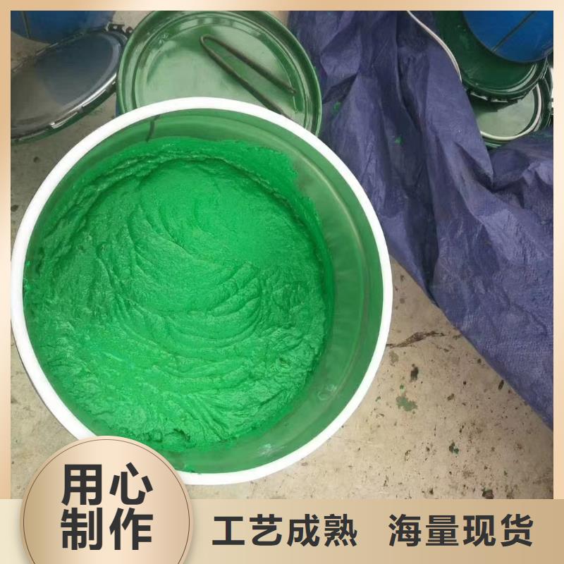 澳阔防腐厂家环氧树脂玻璃鳞片胶泥极速经济实用高温玻璃鳞片胶泥