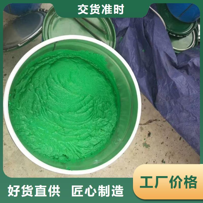 澳阔防腐厂家乙烯基玻璃鳞片胶泥诚信商家服务热情保护基体环氧玻璃鳞片胶泥