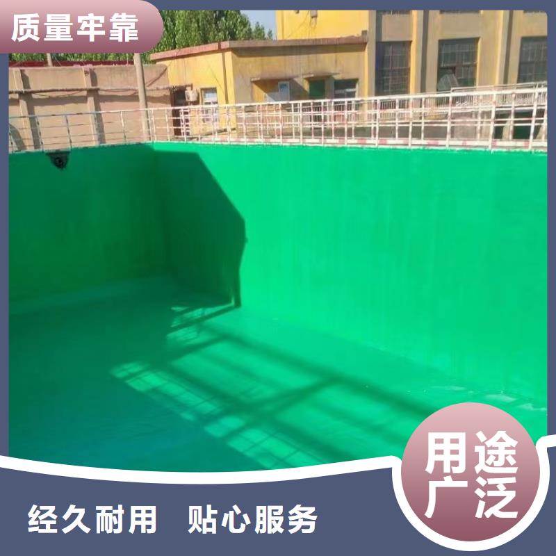 澳阔防腐厂家防静电玻璃鳞片胶泥放心得选择不易脱落乙烯基玻璃鳞片胶泥