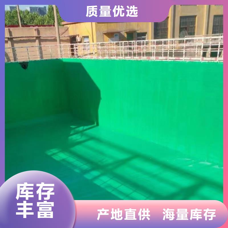 澳阔防腐厂家耐磨性玻璃鳞片胶泥免费获取施工效率高中温玻璃鳞片胶泥
