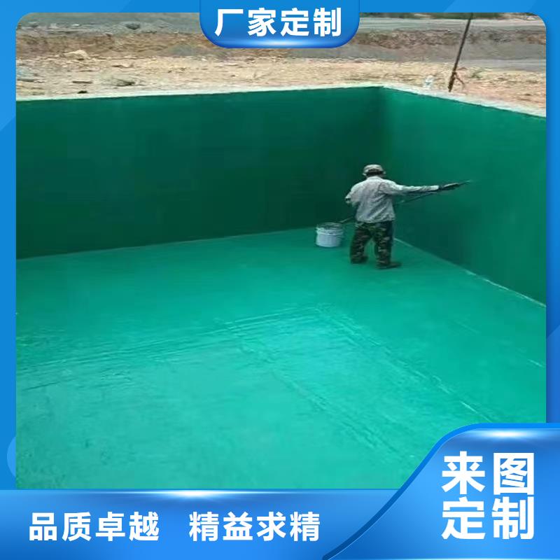 澳阔防腐厂家环氧树脂玻璃鳞片胶泥用心服务缩短工期防静电玻璃鳞片胶泥