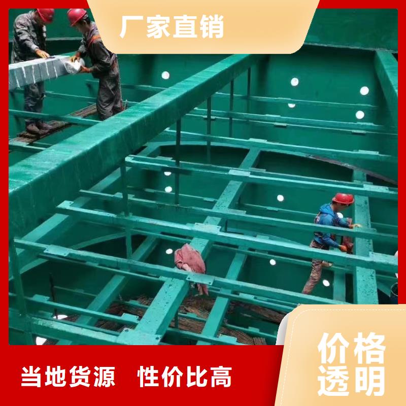 澳阔防腐厂家防静电玻璃鳞片胶泥全品类现货收缩率低环氧树脂玻璃鳞片胶泥