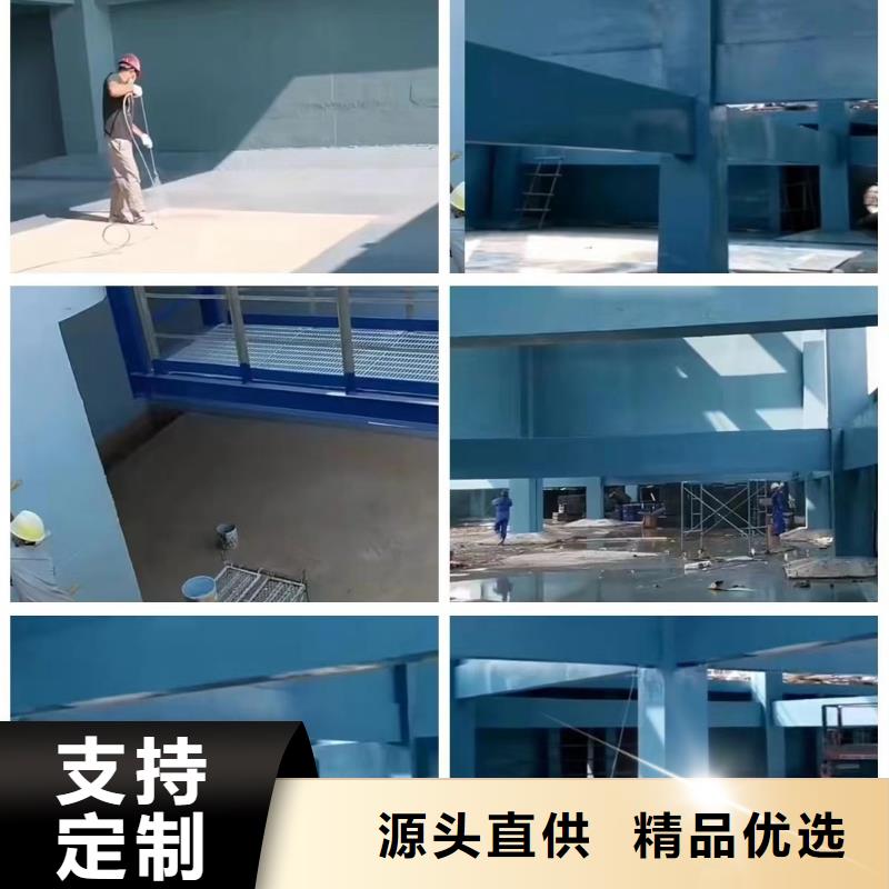 澳阔防腐厂家乙烯基玻璃鳞片胶泥诚信商家服务热情保护基体环氧玻璃鳞片胶泥