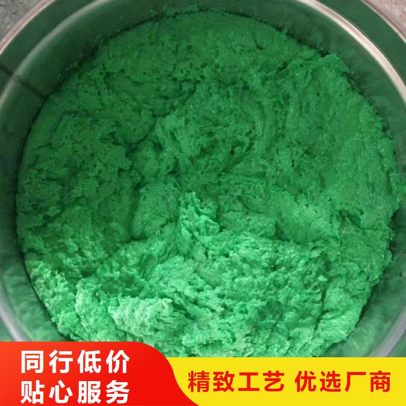 澳阔防腐厂家管道玻璃鳞片胶泥厂家直销直供良好的电气绝缘性环氧树脂玻璃鳞片胶泥