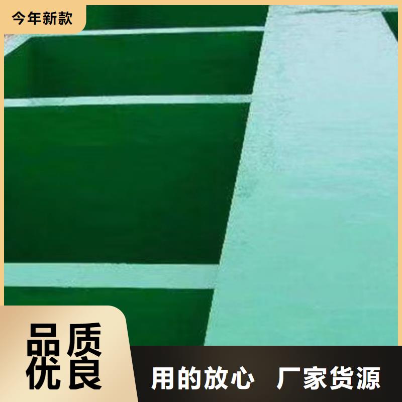 澳阔防腐厂家耐磨性玻璃鳞片胶泥厂家实力大工艺性良好玻璃鳞片胶泥
