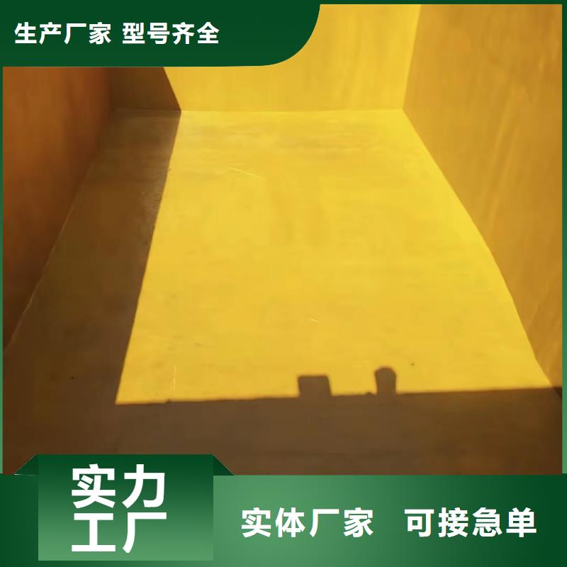 澳阔防腐材料环氧玻璃鳞片涂料涂料畅销本地热销产品耐油玻璃鳞片涂料