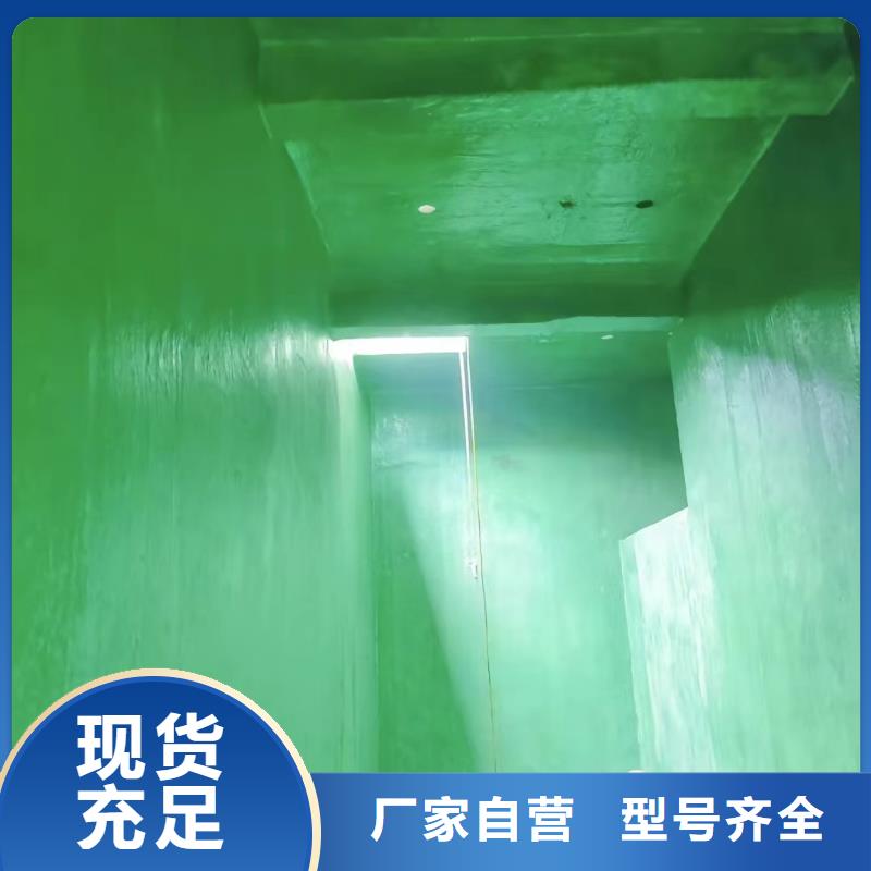 澳阔防腐材料阻燃型玻璃鳞片涂料来电咨询优选原材高温乙烯基防腐玻璃鳞片涂料