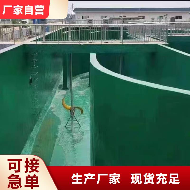 澳阔防腐材料环氧玻璃鳞片涂料涂料畅销本地热销产品耐油玻璃鳞片涂料