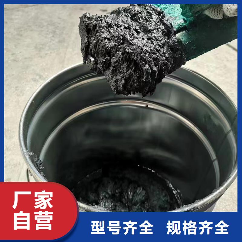 澳阔防腐材料阻燃型玻璃鳞片涂料来电咨询优选原材高温乙烯基防腐玻璃鳞片涂料