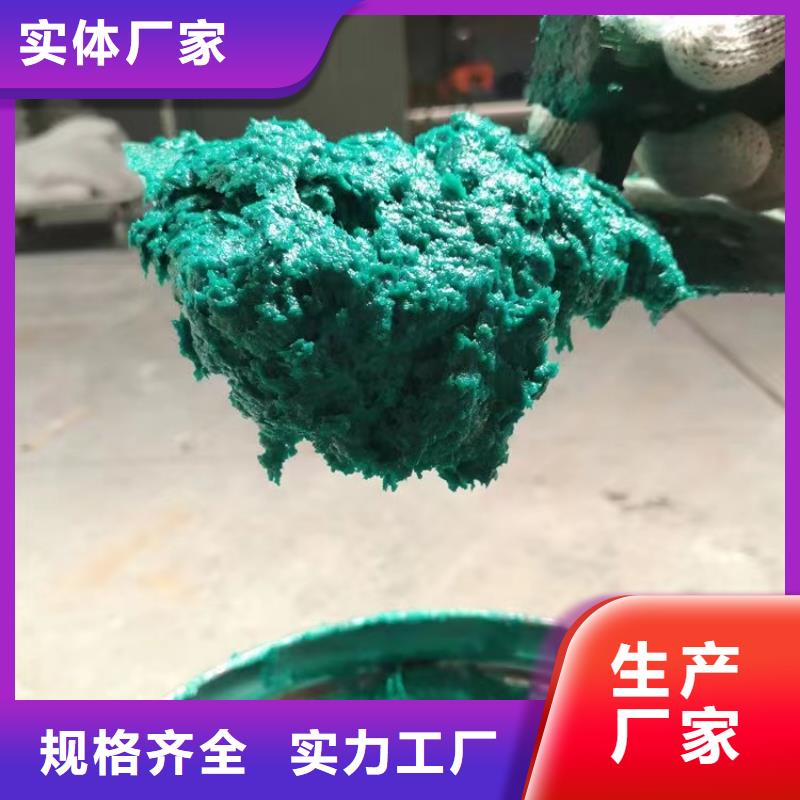 澳阔防腐材料中温型玻璃鳞片涂料欢迎来电咨询现货采购重防腐玻璃鳞片涂料厂家