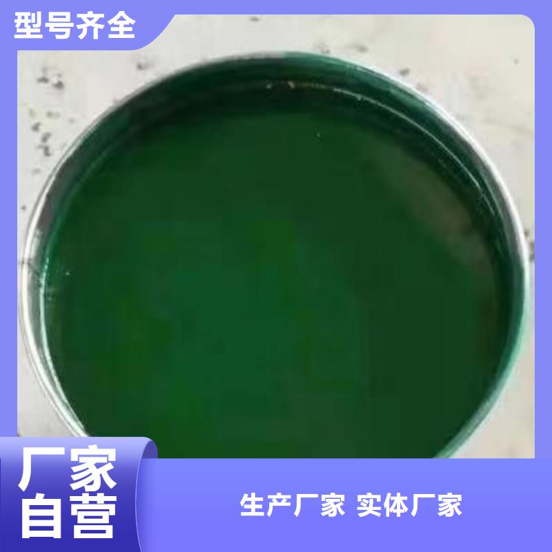 澳阔防腐材料环氧玻璃鳞片涂料涂料优质原料今年新款阻燃型玻璃鳞片涂料