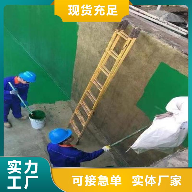 澳阔防腐材料环氧玻璃鳞片涂料涂料畅销本地热销产品耐油玻璃鳞片涂料