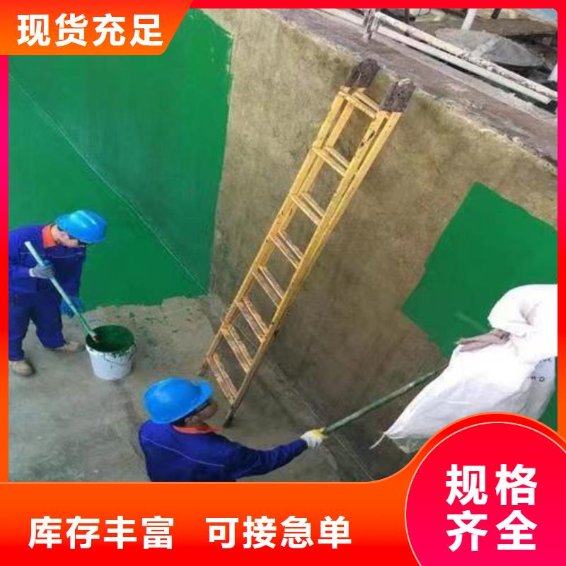 澳阔防腐材料阻燃型玻璃鳞片涂料来电咨询优选原材高温乙烯基防腐玻璃鳞片涂料