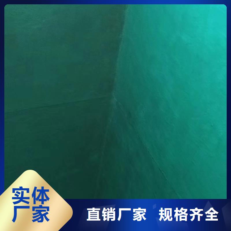 澳阔防腐材料中温型玻璃鳞片涂料欢迎来电咨询现货采购重防腐玻璃鳞片涂料厂家