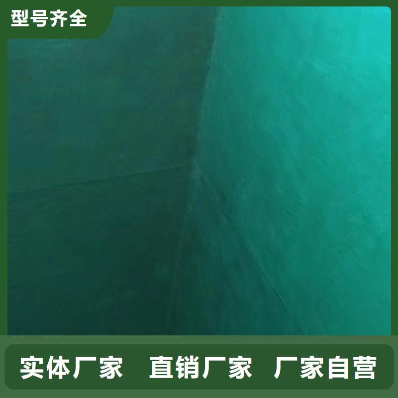 澳阔防腐材料环氧玻璃鳞片涂料涂料畅销本地热销产品耐油玻璃鳞片涂料