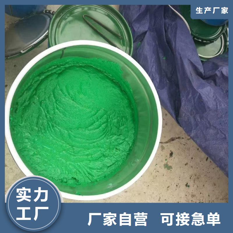 澳阔防腐材料阻燃型玻璃鳞片涂料来电咨询优选原材高温乙烯基防腐玻璃鳞片涂料