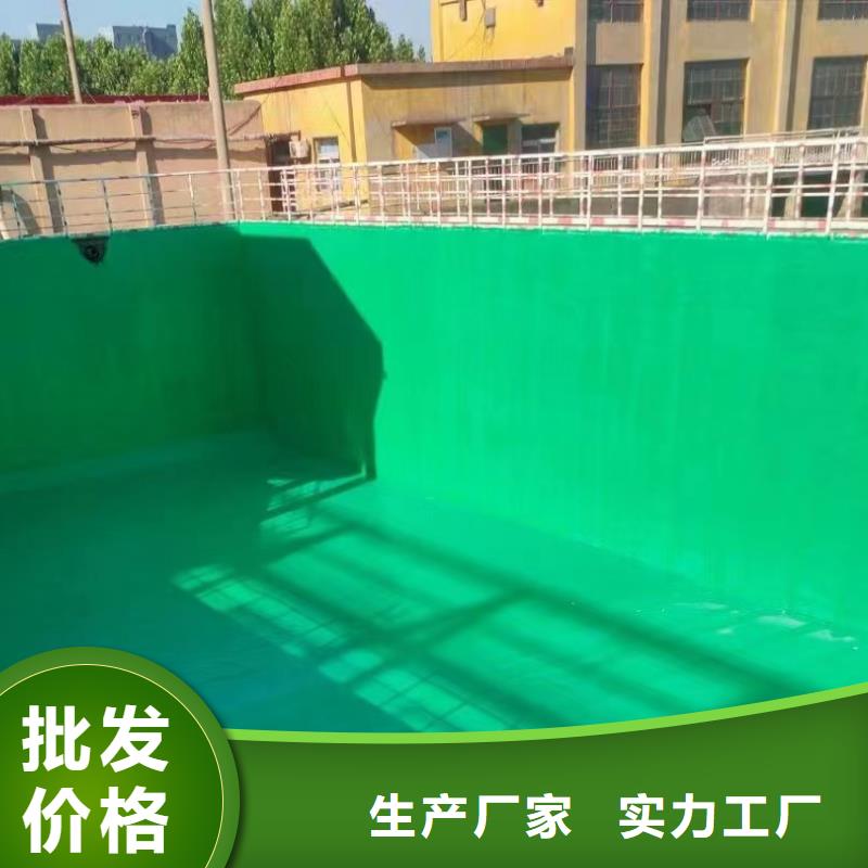 澳阔防腐材料阻燃型玻璃鳞片涂料来电咨询优选原材高温乙烯基防腐玻璃鳞片涂料