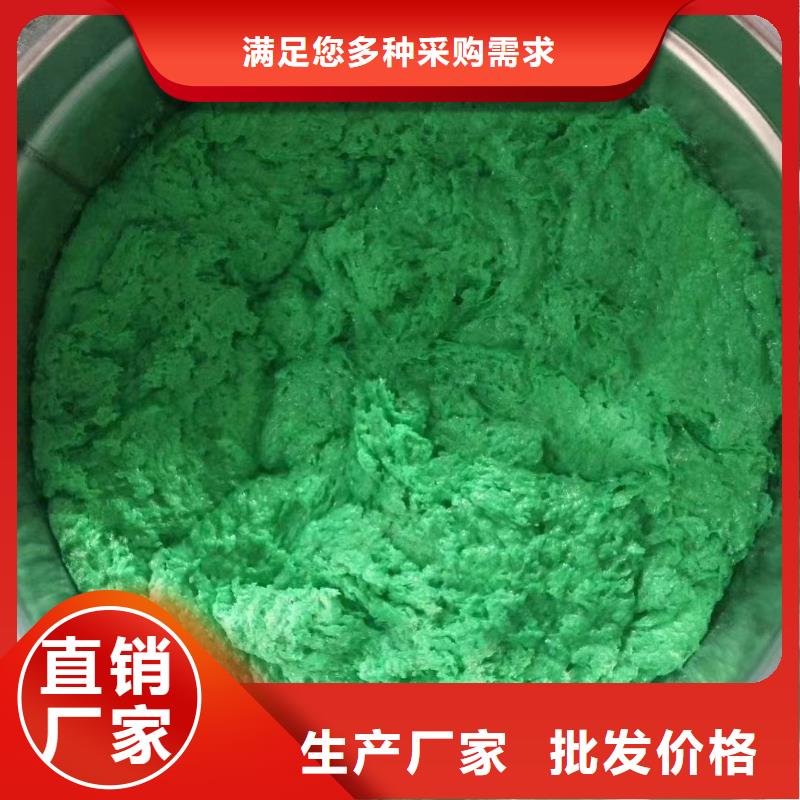 澳阔防腐材料环氧玻璃鳞片涂料涂料畅销本地热销产品耐油玻璃鳞片涂料