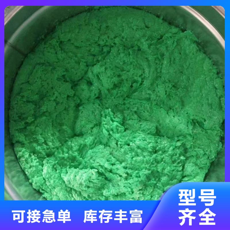 澳阔防腐材料中温型玻璃鳞片涂料欢迎来电咨询现货采购重防腐玻璃鳞片涂料厂家