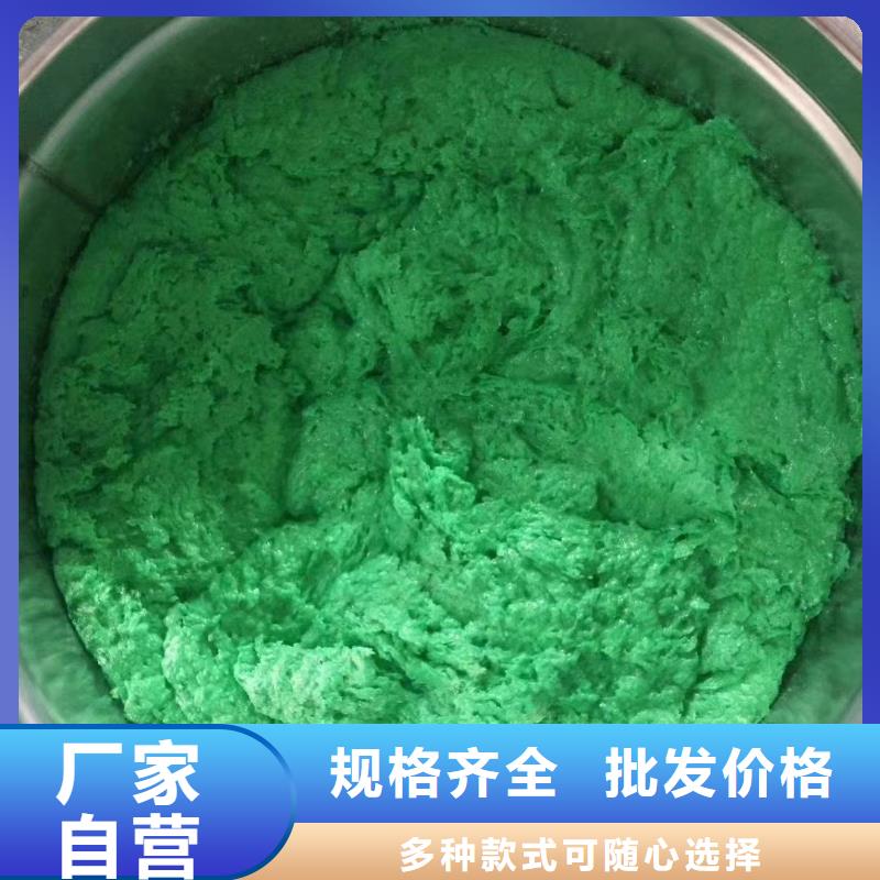 澳阔防腐材料环氧玻璃鳞片涂料涂料优质原料今年新款阻燃型玻璃鳞片涂料