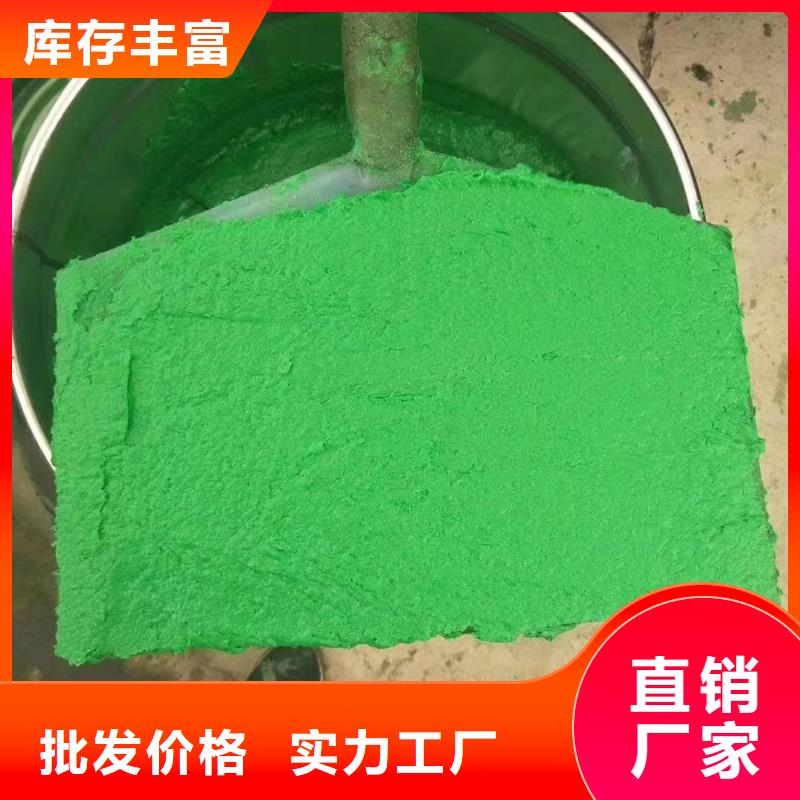 澳阔防腐材料中温型玻璃鳞片涂料欢迎来电咨询现货采购重防腐玻璃鳞片涂料厂家