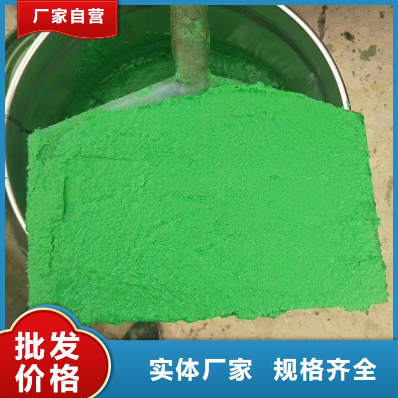 澳阔防腐材料环氧玻璃鳞片涂料涂料优质原料今年新款阻燃型玻璃鳞片涂料