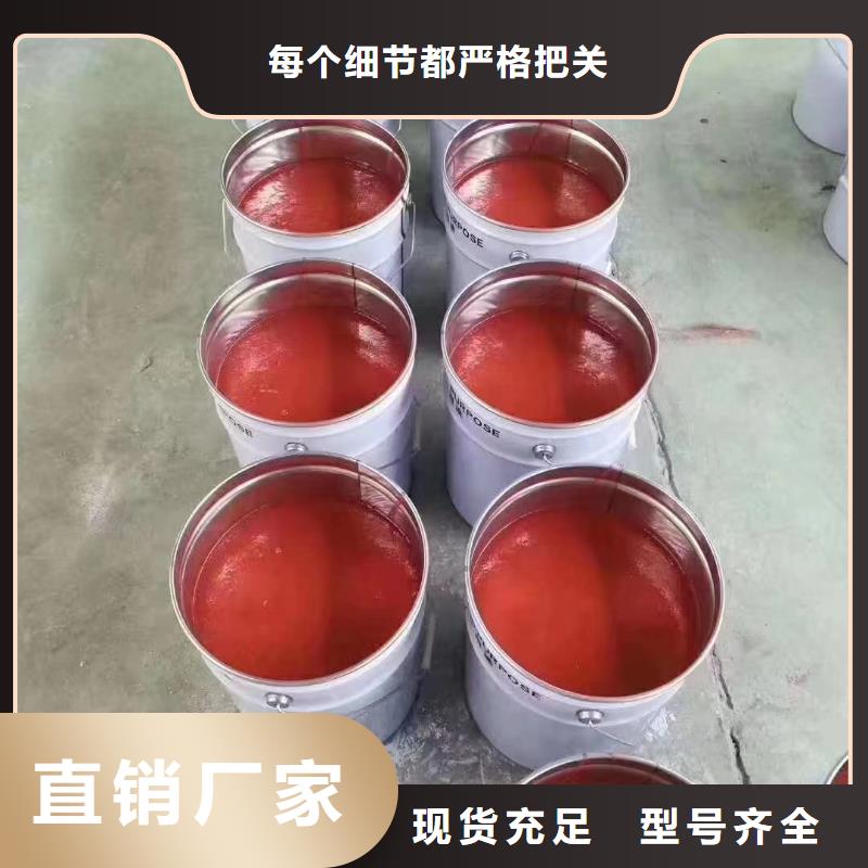 澳阔防腐材料阻燃型玻璃鳞片涂料来电咨询优选原材高温乙烯基防腐玻璃鳞片涂料