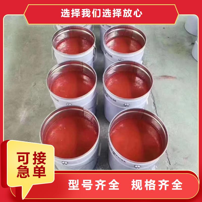 澳阔防腐材料耐磨玻璃鳞片涂料适用范围广细节展示污水池玻璃鳞片涂料