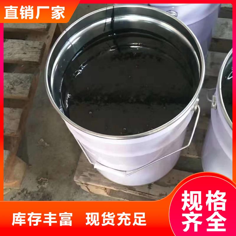 澳阔防腐材料阻燃型玻璃鳞片涂料来电咨询优选原材高温乙烯基防腐玻璃鳞片涂料