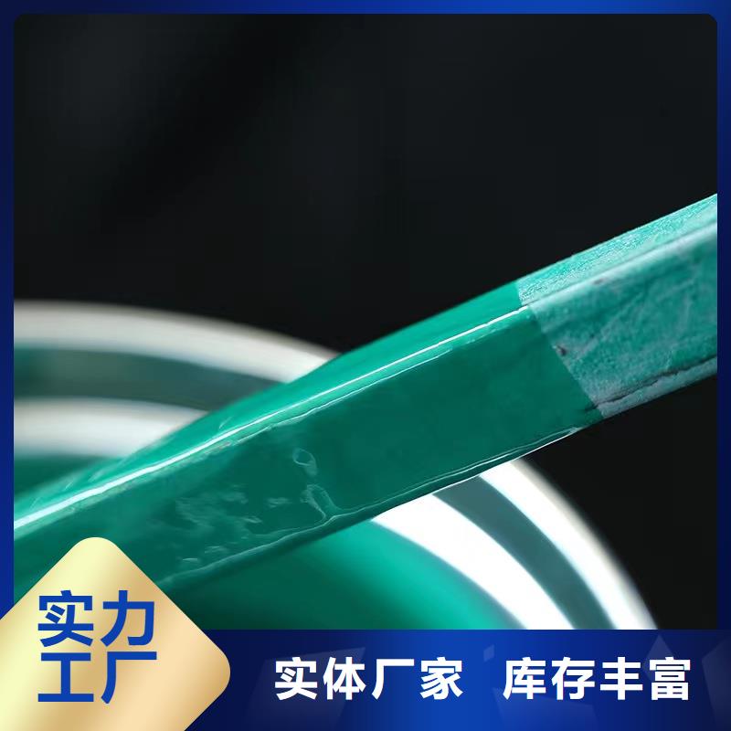 澳阔防腐材料阻燃型玻璃鳞片涂料来电咨询优选原材高温乙烯基防腐玻璃鳞片涂料