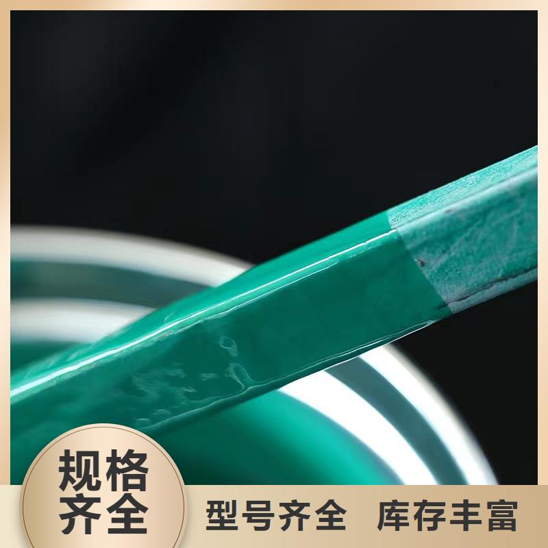 澳阔防腐材料中温型玻璃鳞片涂料欢迎来电咨询现货采购重防腐玻璃鳞片涂料厂家