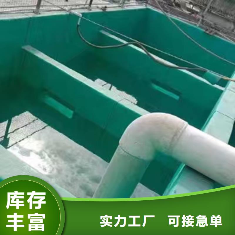 澳阔防腐材料环氧玻璃鳞片涂料涂料优质原料今年新款阻燃型玻璃鳞片涂料