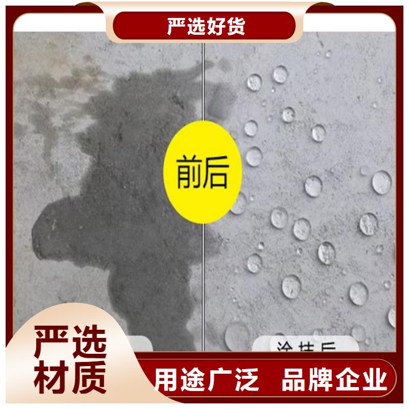 澳阔防腐高弹性环氧改性防腐涂料诚信经营快捷物流弹性重防腐特种涂料