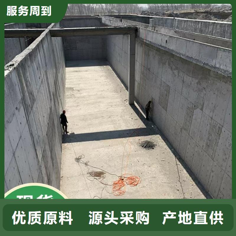 澳阔防腐DH1900型防渗防腐涂料现货信誉至上JD-N016耐酸碱涂料