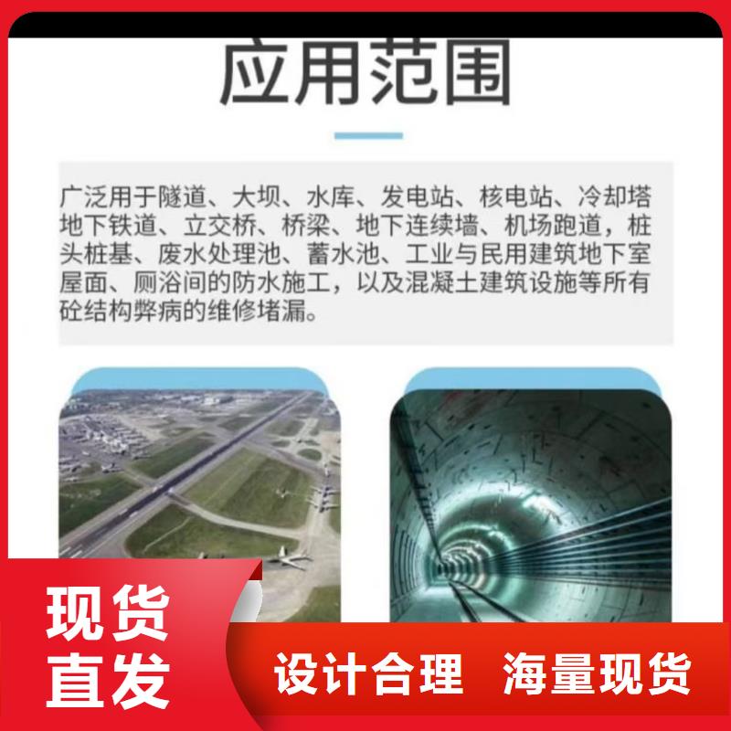 澳阔防腐抗臭氧防紫外专用氟碳涂料产品细节参数诚信厂家防碳化防腐防水涂料