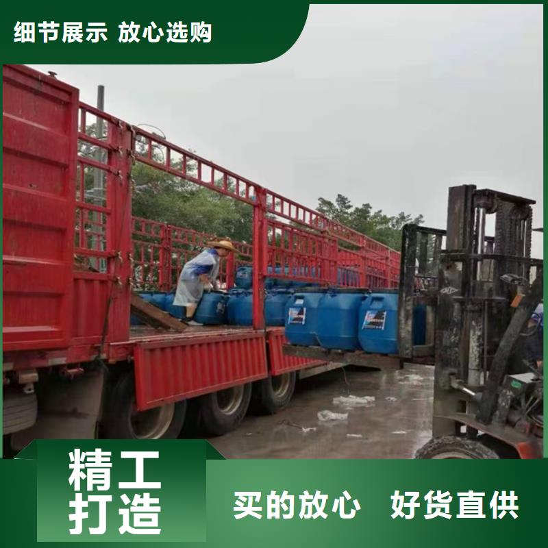 澳阔防腐抗臭氧防紫外专用氟碳涂料货源直销实力工厂PEO聚合物水泥防水涂料