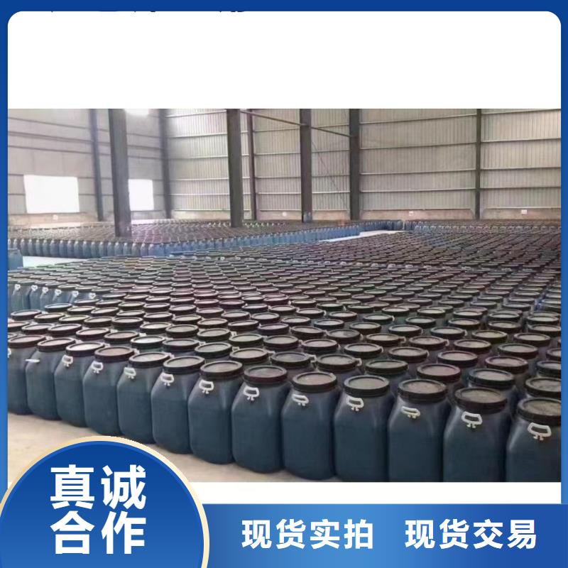 澳阔防腐RLFA水性聚乙烯防腐涂料每个细节都严格把关源厂PEO耐紫外线防水涂料