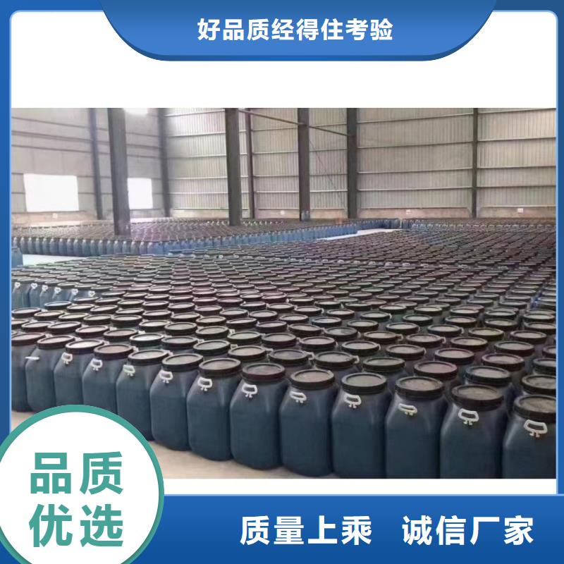 澳阔防腐无溶剂弹性防腐防水涂料实力见证精选好货DH1900型防渗防腐涂料