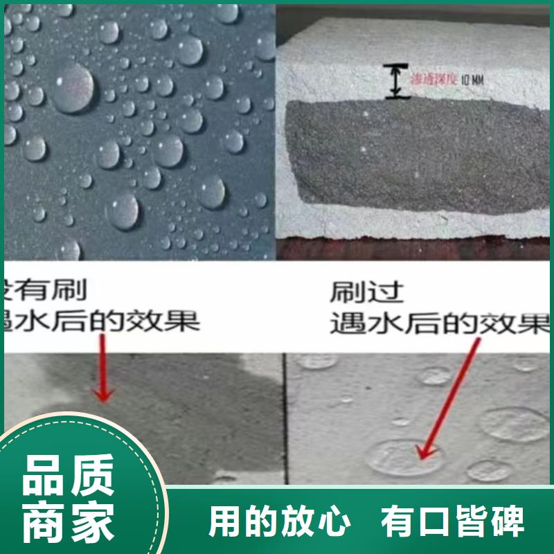 澳阔防腐RLFA水性聚乙烯防腐涂料品质保证实力见证及时防碳化防腐防水涂料