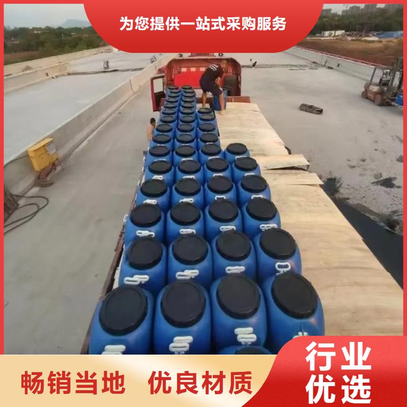 澳阔防腐VRA—2型水性聚酯复合防腐防水涂料实力厂商实地大厂RLFA水性聚乙烯防腐涂料