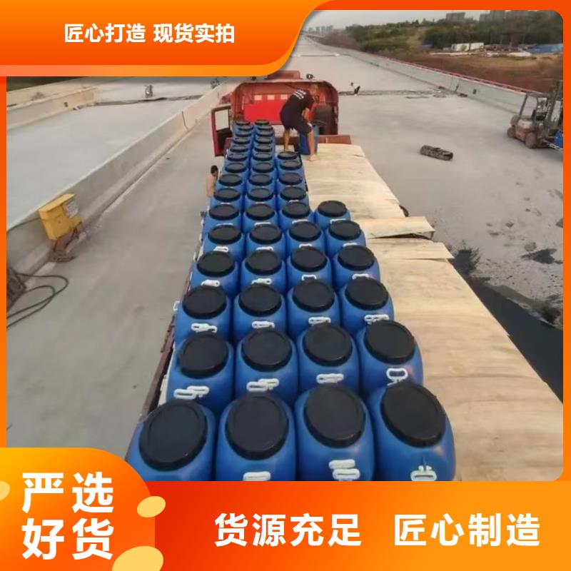 澳阔防腐抗臭氧防紫外专用氟碳涂料支持批发零售品质卓越LM纳米复合防水涂料