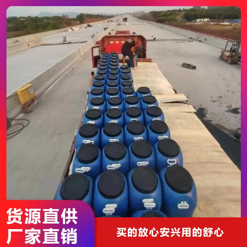 澳阔防腐无溶剂弹性防腐防水涂料实力见证精选好货DH1900型防渗防腐涂料