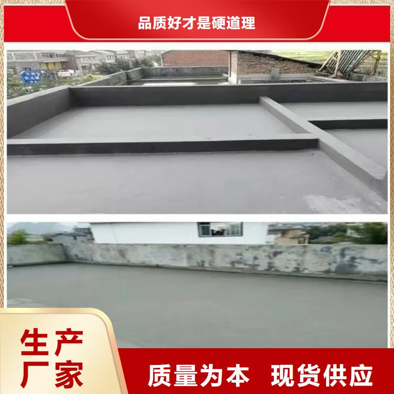 澳阔防腐VRA—2型水性聚酯复合防腐防水涂料诚信经营质量保证客户好评高分子聚合物水泥基防水涂