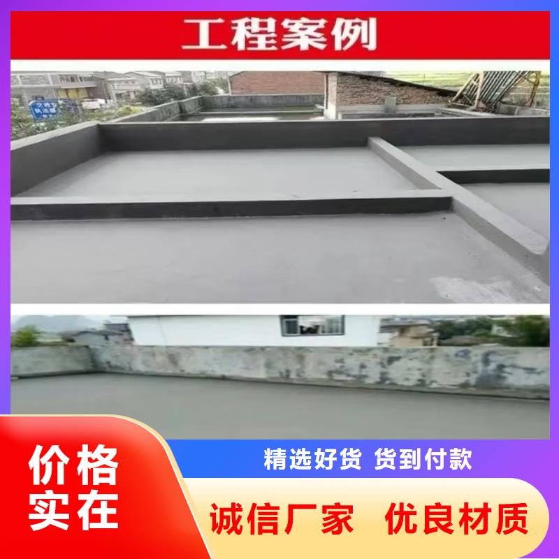澳阔防腐丙烯酸聚氨酯防腐涂料质量好做工细致PEO抗臭氧氧化防腐涂料